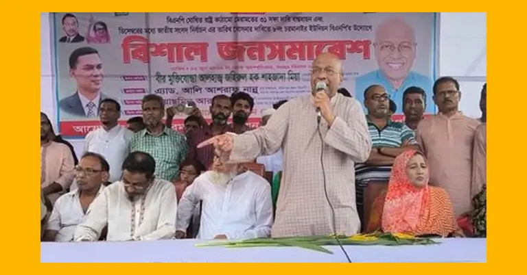 ৩১ দফা বাস্তবায়ন ও নির্বাচনী রোডম্যাপের দাবিতে বিএনপির জনসভা